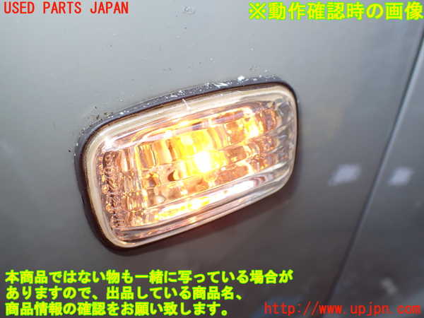 1UPJ-9233511082]ハイラックスサーフ(KZN185W)左前フェンダー 中古_5