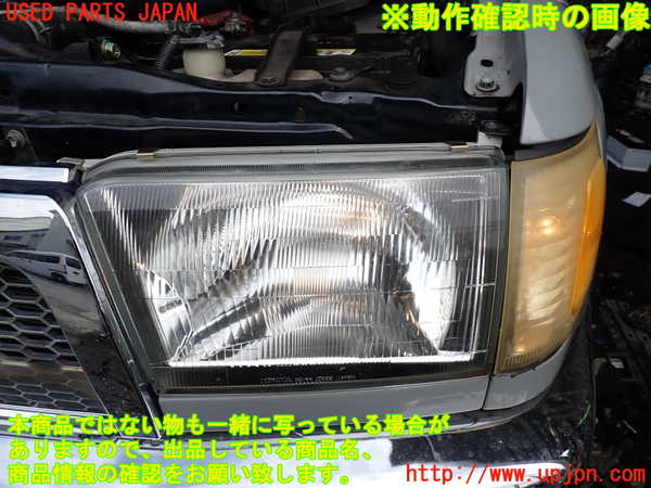 1UPJ-9233511132]ハイラックスサーフ(KZN185W)左ヘッドライト ハロゲン 中古_5