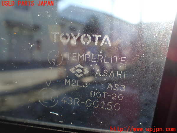 1UPJ-9233511290]ハイラックスサーフ(KZN185W)右後ドア M2L3 中古_5