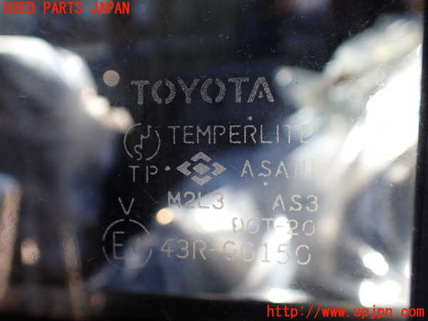 1UPJ-9233511320]ハイラックスサーフ(KZN185W)左後ドア M2L3 ジャンク部品取り_5