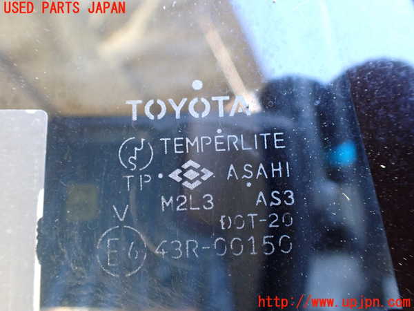 1UPJ-9233511566]ハイラックスサーフ(KZN185W)バックドア リアゲート ハッチ M2L3 中古_5