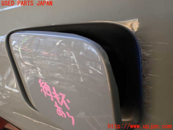 1UPJ-9233511690]ハイラックスサーフ(KZN185W)フューエルリッド 中古_2