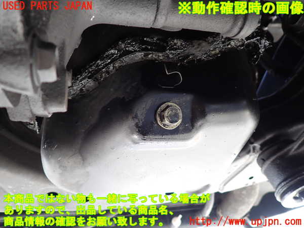 1UPJ-9233512010]ハイラックスサーフ(KZN185W)エンジン 1KZ-TE 4WD 中古_5