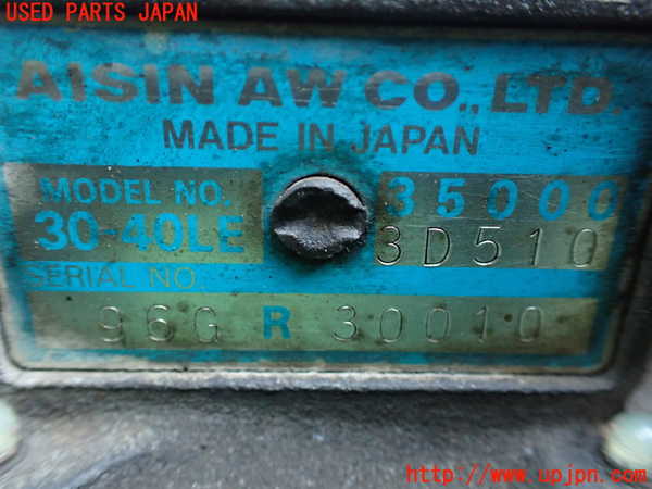 1UPJ-9233513010]ハイラックスサーフ(KZN185W)ミッション AT 1KZ-TE 4WD 中古_4