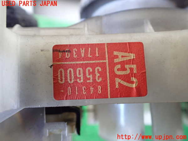 1UPJ-9233516720]ハイラックスサーフ(KZN185W)コンビネーションスイッチ 中古_5