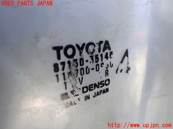 1UPJ-9233516100]ハイラックスサーフ(KZN185W)ヒーターコア 中古_3
