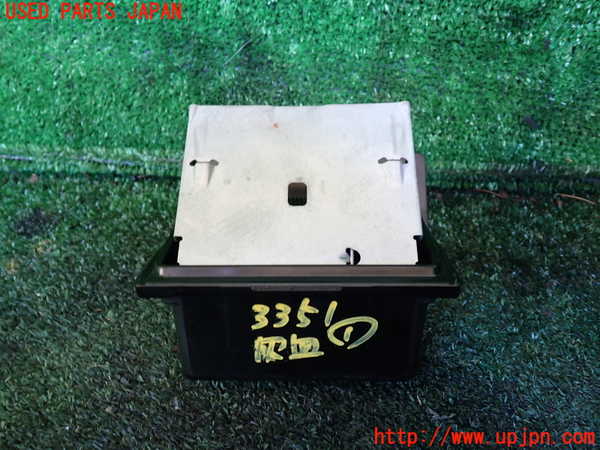1UPJ-9233517821]ハイラックスサーフ(KZN185W)灰皿1 中古_3