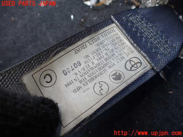 1UPJ-9233517045]ハイラックスサーフ(KZN185W)運転席シートベルト 中古_2