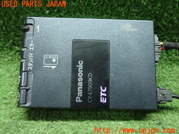 3UPJ=9233520503]フィアット プントエヴォ(199144)Panasonic パナソニック CY-ET909KD ETC車載器 中古_4