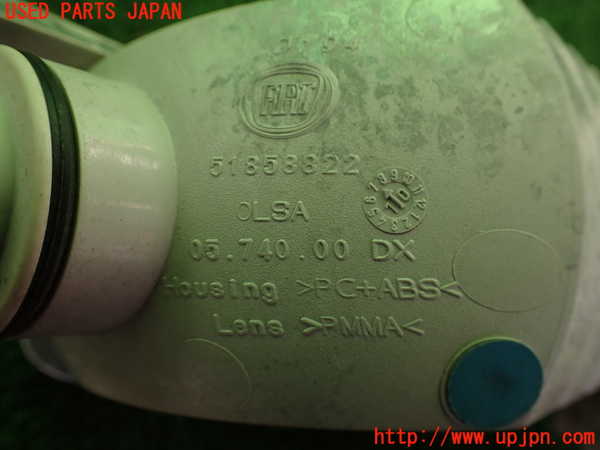 2UPJ-9233521150]フィアット・プントエヴォ(199144)右コーナーランプ 中古_3
