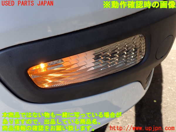 2UPJ-9233521150]フィアット・プントエヴォ(199144)右コーナーランプ 中古_4