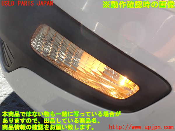 2UPJ-9233521152]フィアット・プントエヴォ(199144)左コーナーランプ 中古_4