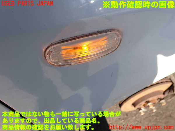 2UPJ-9233521160]フィアット・プントエヴォ(199144)右ウィンカーレンズ 中古_4