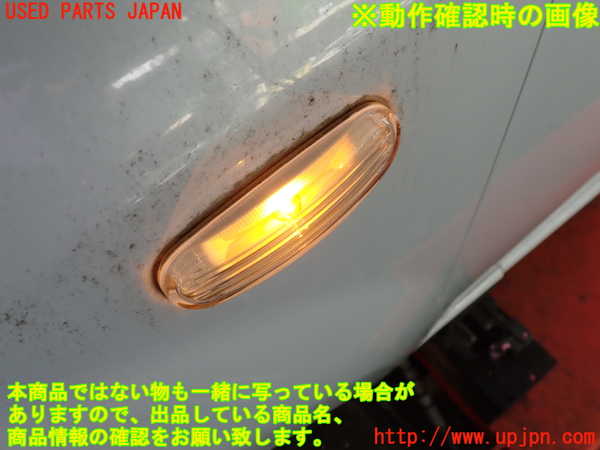 2UPJ-9233521162]フィアット・プントエヴォ(199144)左ウィンカーレンズ 中古_4