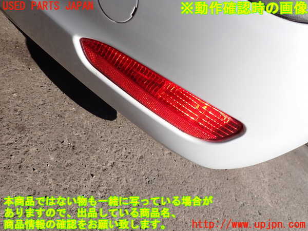 2UPJ-9233521610]フィアット・プントエヴォ(199144)リアバンパー 中古_4