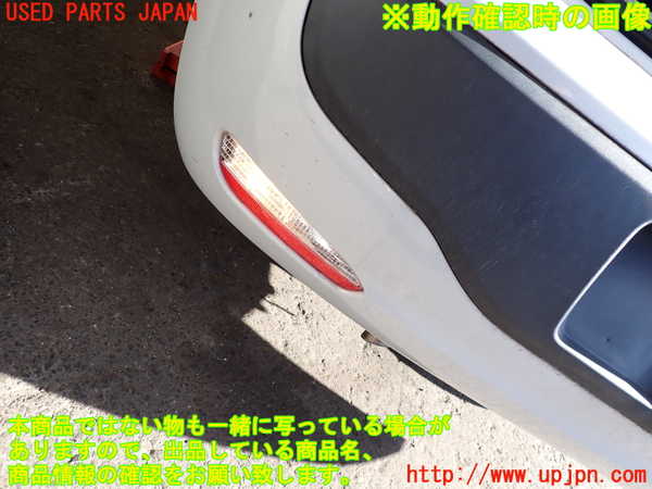 2UPJ-9233521610]フィアット・プントエヴォ(199144)リアバンパー 中古_5