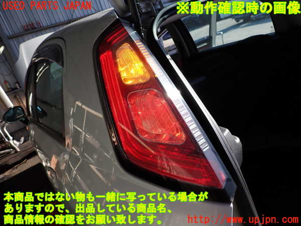 2UPJ-9233521536]フィアット・プントエヴォ(199144)左テールランプ 中古_5