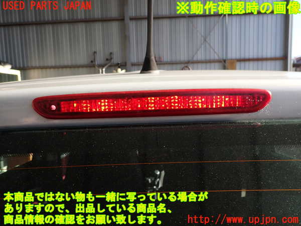 2UPJ-9233521566]フィアット・プントエヴォ(199144)バックドア リアゲート ハッチ 中古 PILKINGTON M3232 43R-001583_5