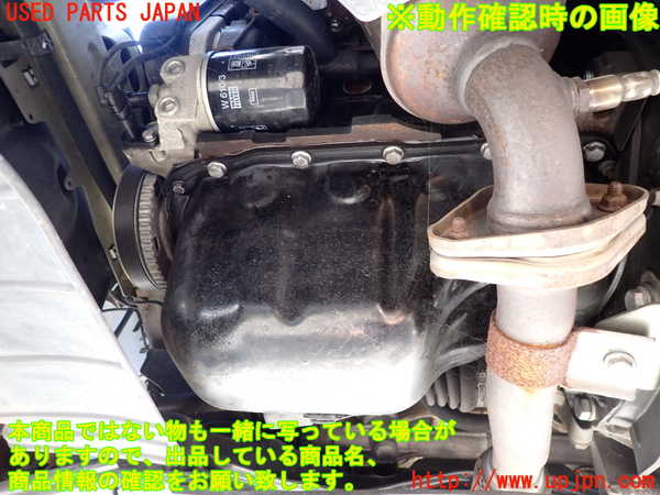 2UPJ-9233522010]フィアット・プントエヴォ(199144)エンジン 350A1 中古_5