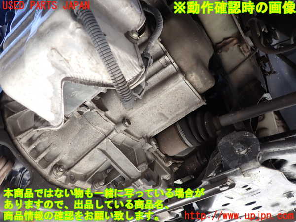 2UPJ-9233523010]フィアット・プントエヴォ(199144)ミッション AT 350A1 中古_5