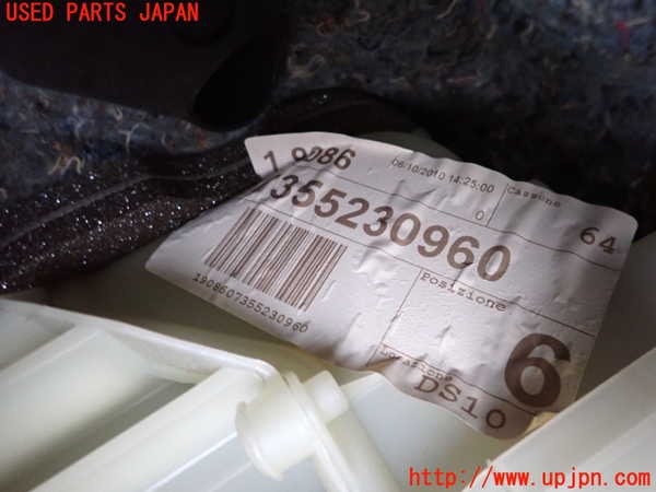 2UPJ-9233526081]フィアット・プントエヴォ(199144)エバポレーター1 中古_2