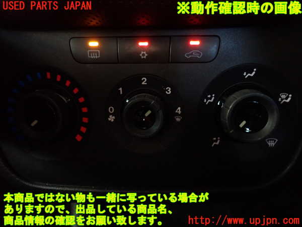 2UPJ-9233526066]フィアット・プントエヴォ(199144)エアコンスイッチ1 中古_4