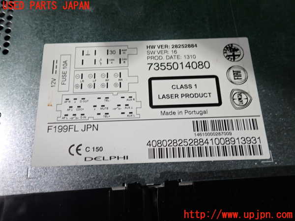 2UPJ-9233526480]フィアット・プントエヴォ(199144)CDプレーヤー 中古_3