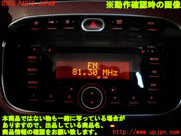 2UPJ-9233526480]フィアット・プントエヴォ(199144)CDプレーヤー 中古_4