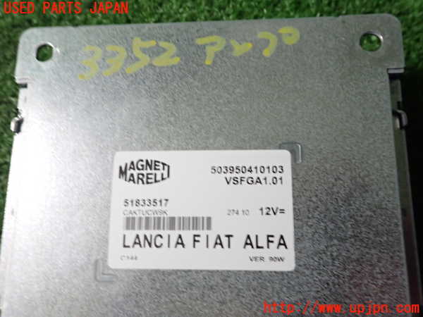 2UPJ-9233526525]フィアット・プントエヴォ(199144)アンプ 中古_3
