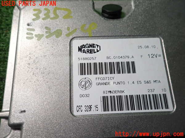 2UPJ-9233526115]フィアット・プントエヴォ(199144)ミッションコンピューター 中古_3