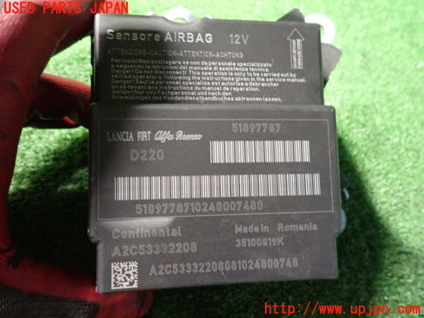 2UPJ-9233526145]フィアット・プントエヴォ(199144)エアバッグコンピューター 中古_3