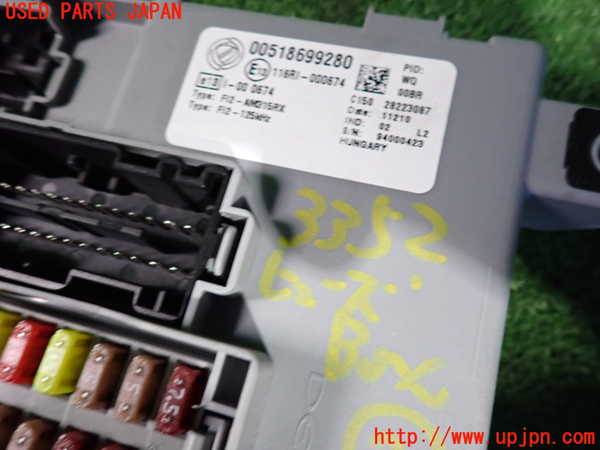 2UPJ-9233526742]フィアット・プントエヴォ(199144)ヒューズボックス2 中古_3