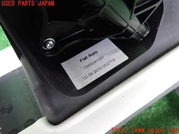2UPJ-9233527555]フィアット・プントエヴォ(199144)ATシフトレバー 中古_3