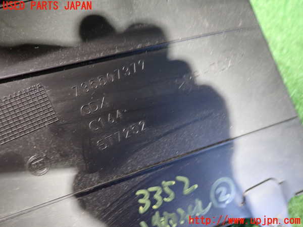 2UPJ-9233527842]フィアット・プントエヴォ(199144)小物入れ2 中古_3