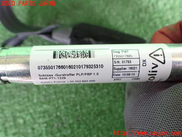 2UPJ-9233527045]フィアット・プントエヴォ(199144)運転席シートベルト 中古_3