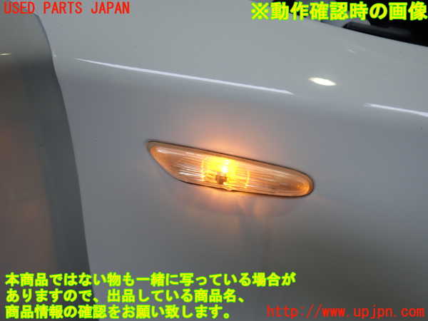 2UPJ-9233531080]BMW 116i E87(UE16)右前フェンダー 中古_4