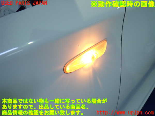 2UPJ-9233531082]BMW 116i E87(UE16)左前フェンダー 中古_3