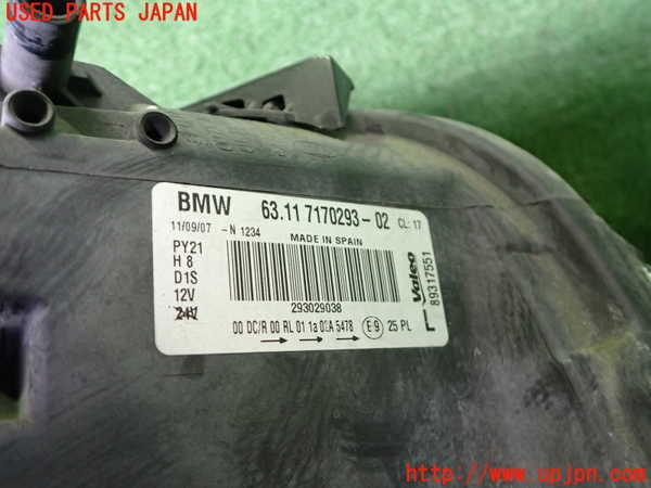 2UPJ-9233531132]BMW 116i E87(UE16)左ヘッドライト HID 中古_4