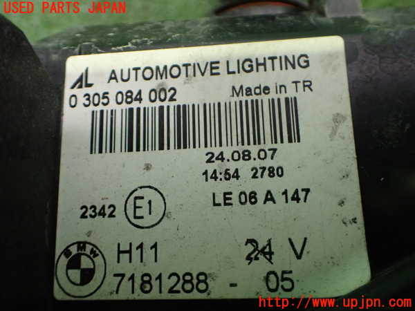 2UPJ-9233531180]BMW 116i E87(UE16)右フォグ 中古_3