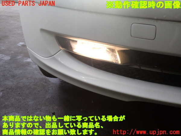 2UPJ-9233531180]BMW 116i E87(UE16)右フォグ 中古_5