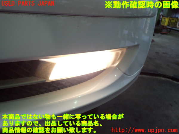 2UPJ-9233531182]BMW 116i E87(UE16)左フォグ 中古_4