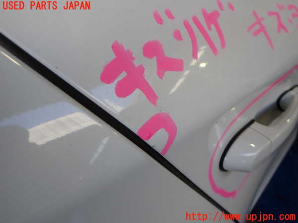 2UPJ-9233531290]BMW 116i E87(UE16)右後ドア 中古 PILKINGTON M3232 43R-001583_2