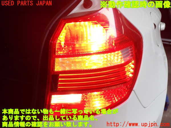 2UPJ-9233531530]BMW 116i E87(UE16)右テールランプ 中古_4