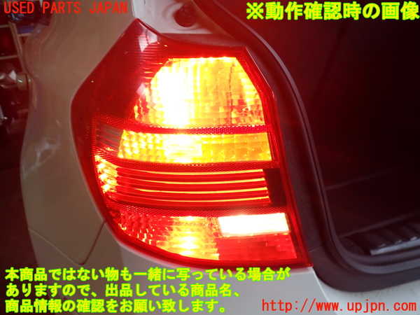 2UPJ-9233531536]BMW 116i E87(UE16)左テールランプ 中古_4