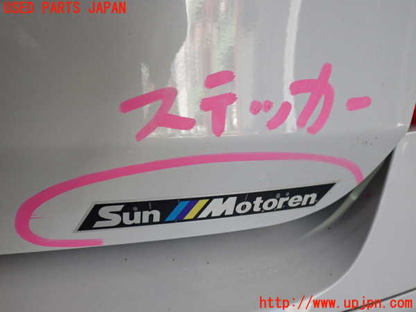 2UPJ-9233531566]BMW 116i E87(UE16)バックドア リアゲート ハッチ 中古 PILKINGTON M3232 43R-001583_3