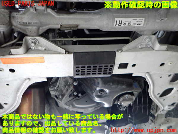 2UPJ-9233532010]BMW 116i E87(UE16)エンジン N45B16A 中古_5