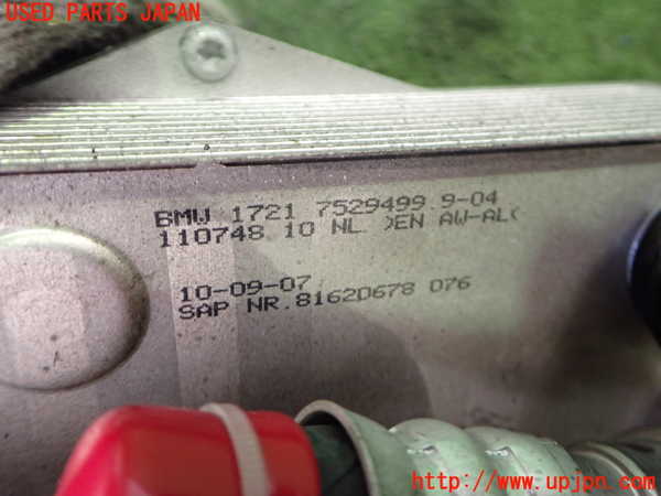 2UPJ-9233532481]BMW 116i E87(UE16)オイルクーラー1 中古_3
