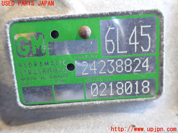 2UPJ-9233533010]BMW 116i E87(UE16)ミッション AT N45B16A 中古_3