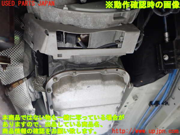 2UPJ-9233533010]BMW 116i E87(UE16)ミッション AT N45B16A 中古_4