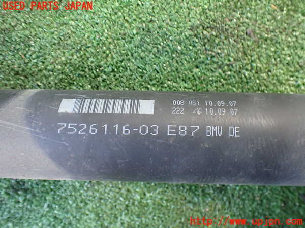 2UPJ-9233533410]BMW 116i E87(UE16)リアプロペラシャフト 中古_2